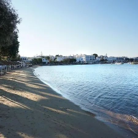 Paros King מלון דירות Alikí