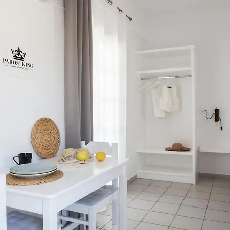 Lägenhetshotell Paros King