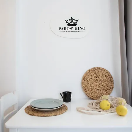 Paros King 3*